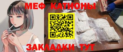 марки nbome Дубна