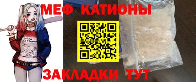 марки nbome Дубна