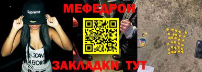 марихуана Донецк