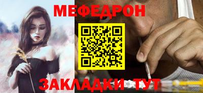 марки nbome Дубна