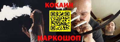 марки nbome Дубна