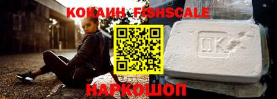 марки nbome Дубна