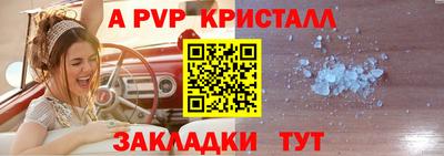 марки nbome Дубна
