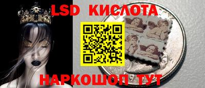 марки nbome Дубна