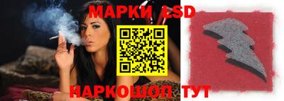 mix Донской