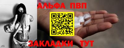 mix Донской