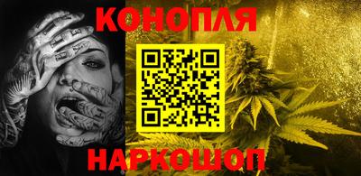 mix Донской