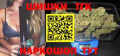 mix Донской