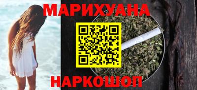 марки nbome Дубна