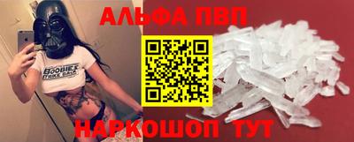 mix Донской