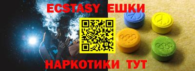 марихуана Донецк