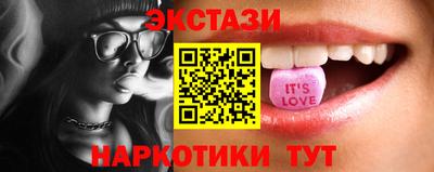 mix Донской
