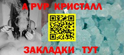 марки nbome Дубна