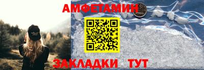 марки nbome Дубна