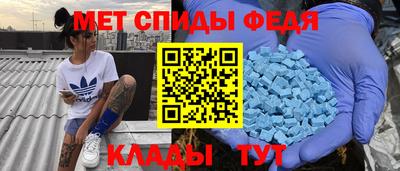 mix Донской