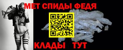 mix Донской