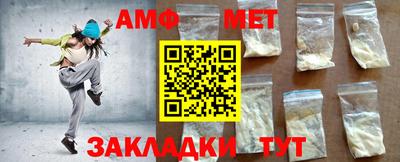 марки nbome Дубна