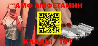 марихуана Донецк