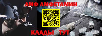 марихуана Донецк