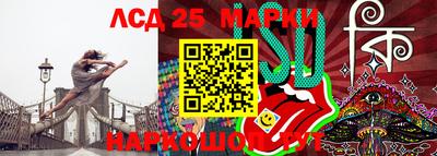 mix Донской