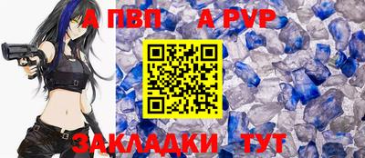 mix Донской