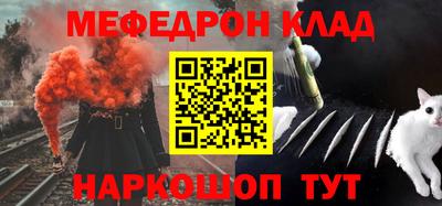 mix Донской