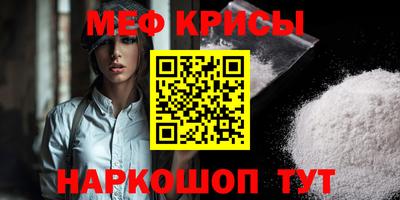 mix Донской