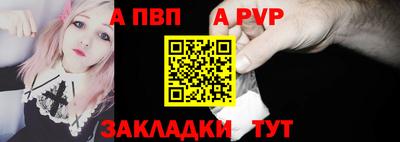 марки nbome Дубна